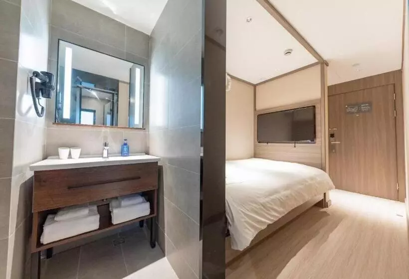 Hanting Hotel Shanghai Xiaonanmen Metro Station