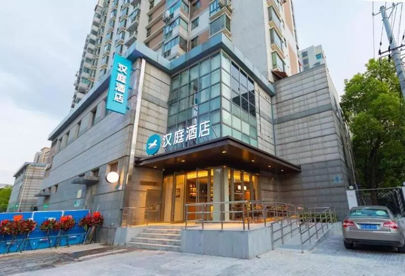 Hanting Hotel Shanghai Xiaonanmen Metro Station
