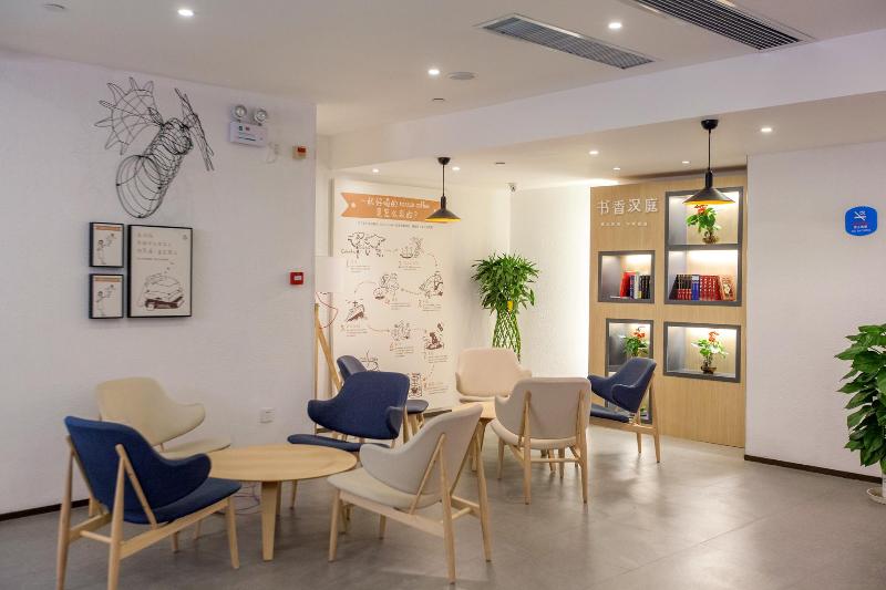 Hotel Hanting  Wuhan Zhongshan Park Metro Station