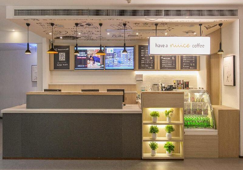 Hotel Hanting  Wuhan Zhongshan Park Metro Station