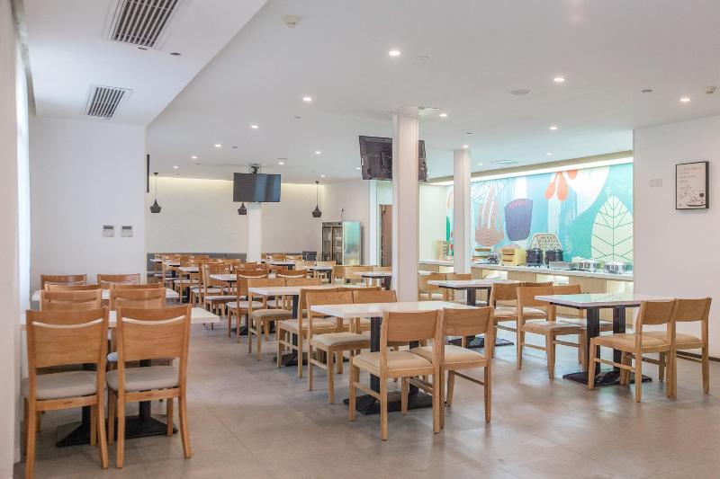 Hotel Hanting  Wuhan Zhongshan Park Metro Station