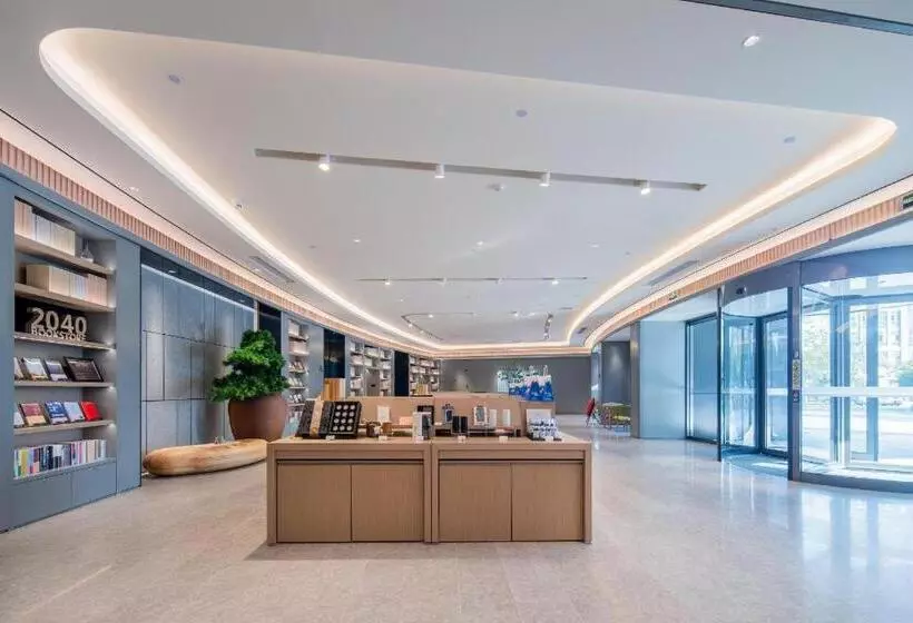 Ji Hotel Xuancheng Jingtingshan