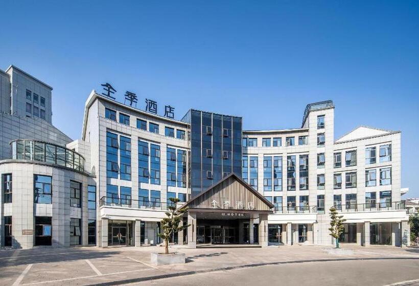 Ji Hotel Xuancheng Jingtingshan