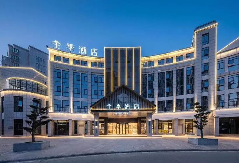 Ji Hotel Xuancheng Jingtingshan
