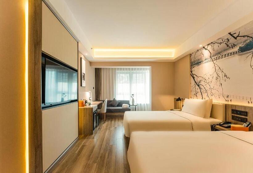 Atour Hotel Beijing Zhongguancun Life Science Park
