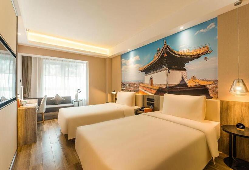 Atour Hotel Beijing Zhongguancun Life Science Park