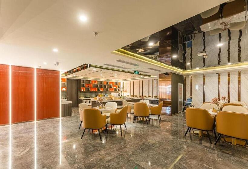 Atour Hotel Beijing Zhongguancun Life Science Park