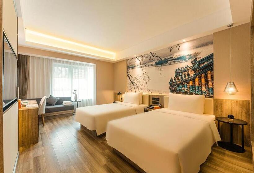 Atour Hotel Beijing Zhongguancun Life Science Park