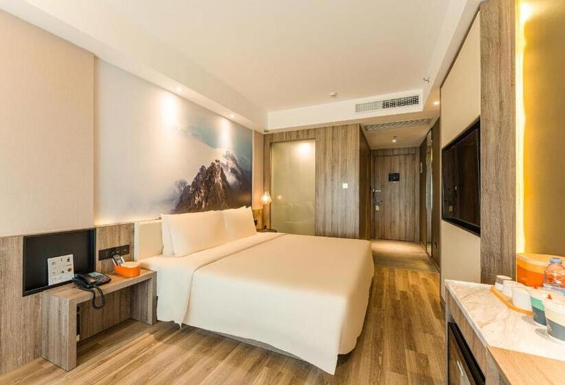 Atour Hotel Beijing Zhongguancun Life Science Park