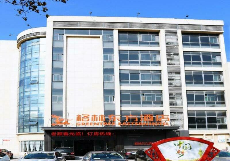 Greentree Eastern Hotel Huai An University