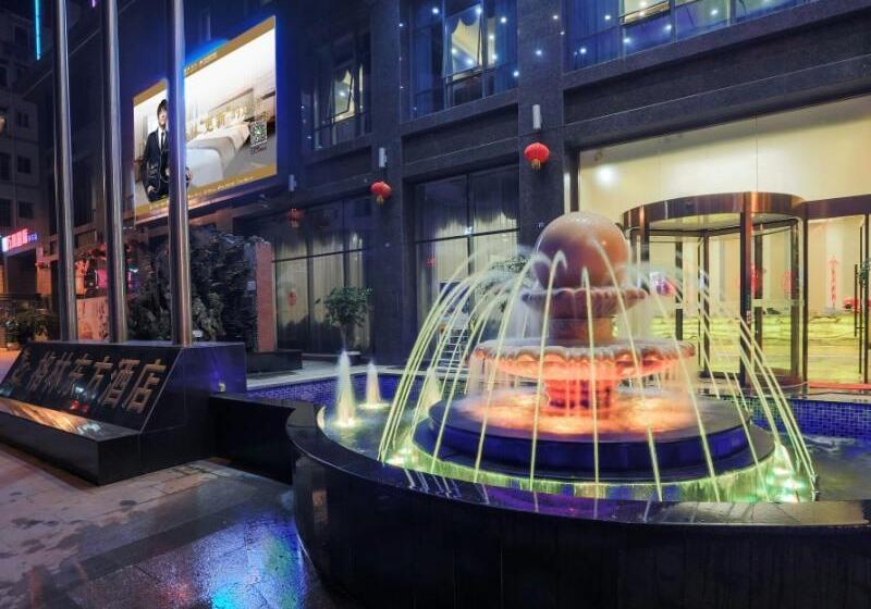 فندق Greentree Eastern Yibin Yijian Road New City Plaza