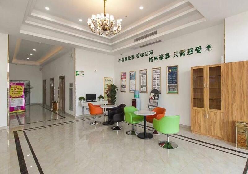 Отель Greentree Inn Wuxi Bailing Square Tourism School Express