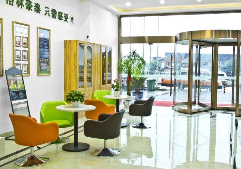Отель Greentree Inn Wuxi Bailing Square Tourism School Express