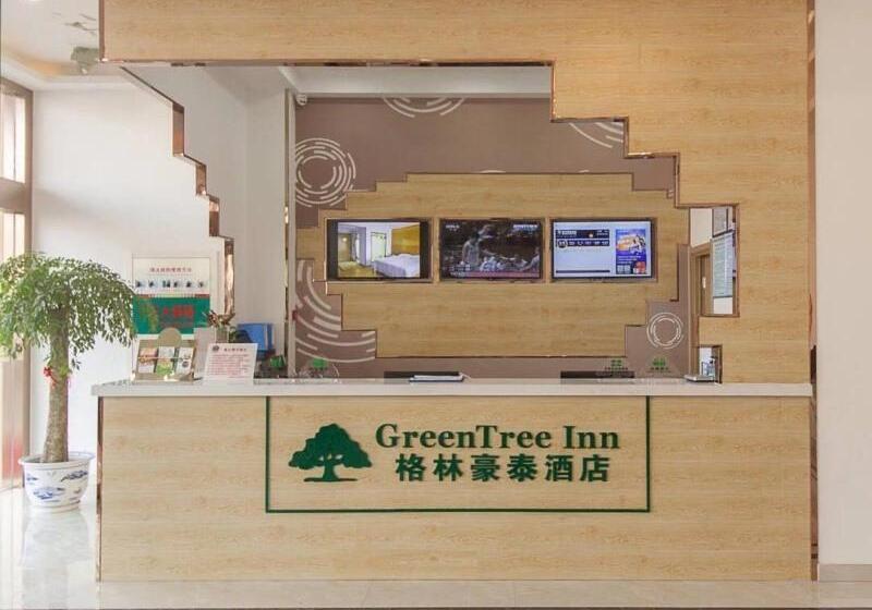 Отель Greentree Inn Wuxi Bailing Square Tourism School Express