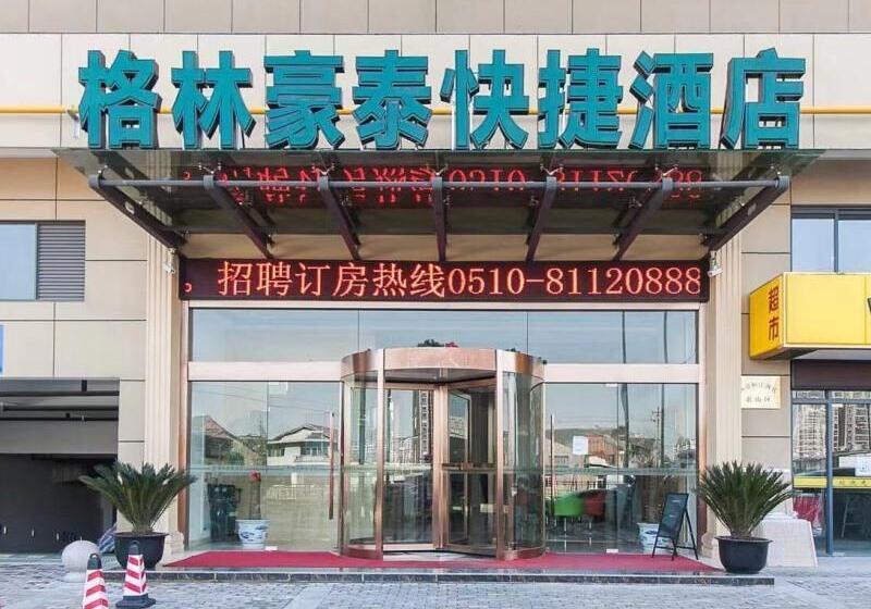 Отель Greentree Inn Wuxi Bailing Square Tourism School Express