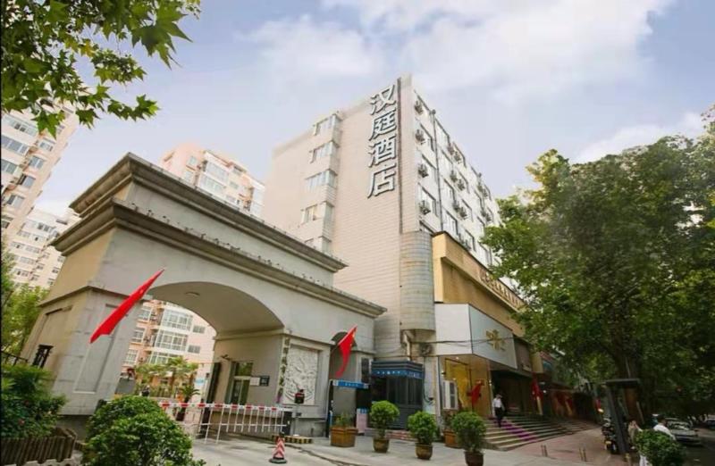 Hanting Hotel Zhengzhou Jinshui Road 2nd Branch