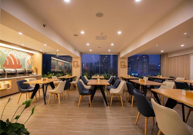 Hanting Hotel Zhengzhou Jinshui Road 2nd Branch