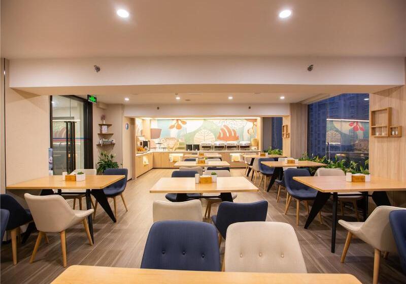 Hanting Hotel Zhengzhou Jinshui Road 2nd Branch