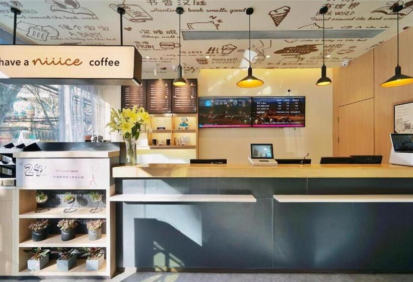 Hanting Hotel Zhengzhou Jinshui Road 2nd Branch