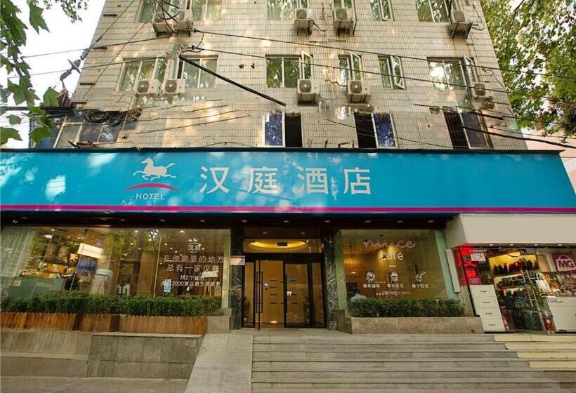 Hanting Hotel Zhengzhou Jinshui Road 2nd Branch