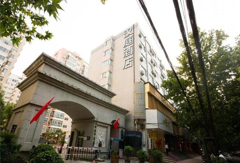 Hanting Hotel Zhengzhou Jinshui Road 2nd Branch