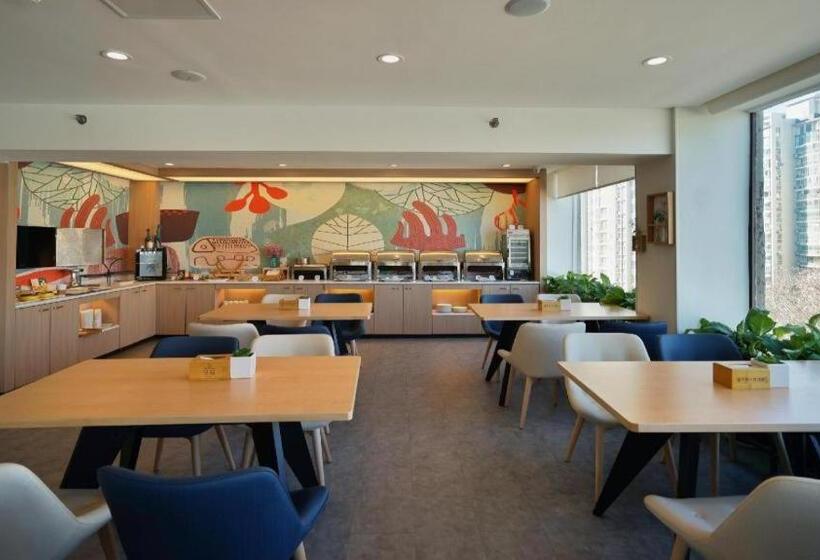 Hanting Hotel Zhengzhou Jinshui Road 2nd Branch