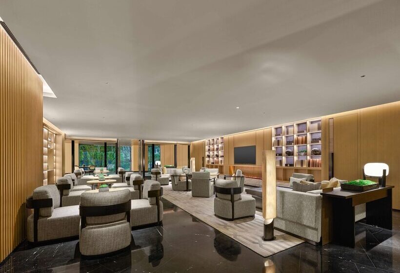 Otel Hilton Nanjing Niushoushan