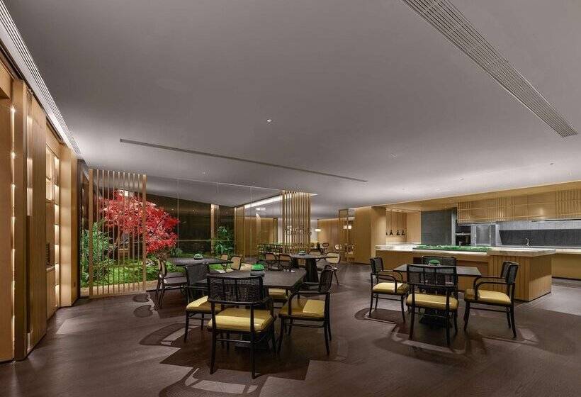 Otel Hilton Nanjing Niushoushan