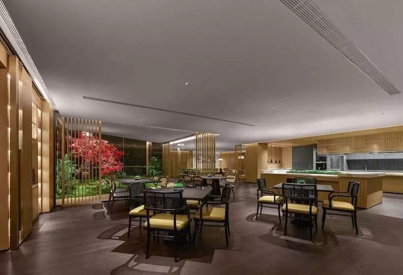 هتل Hilton Nanjing Niushoushan