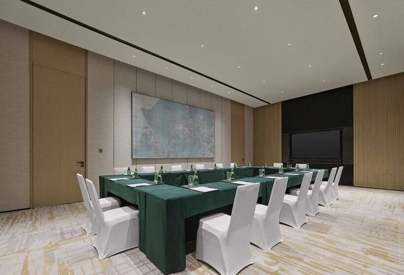 Otel Hilton Nanjing Niushoushan