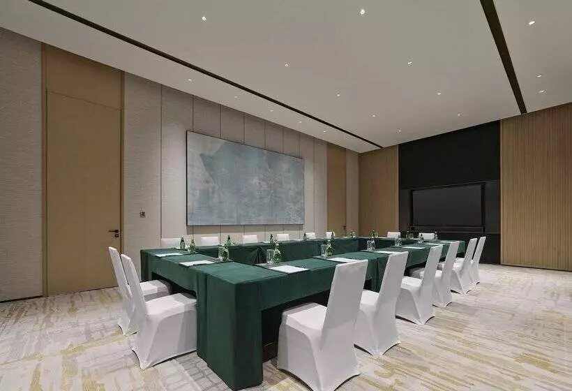 هتل Hilton Nanjing Niushoushan