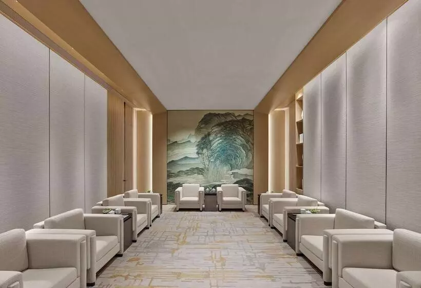 هتل Hilton Nanjing Niushoushan