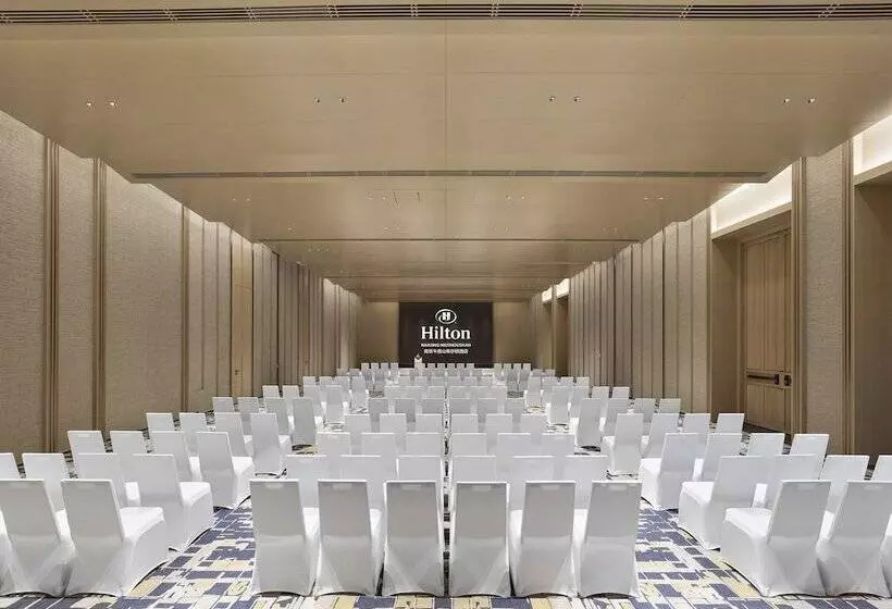 هتل Hilton Nanjing Niushoushan