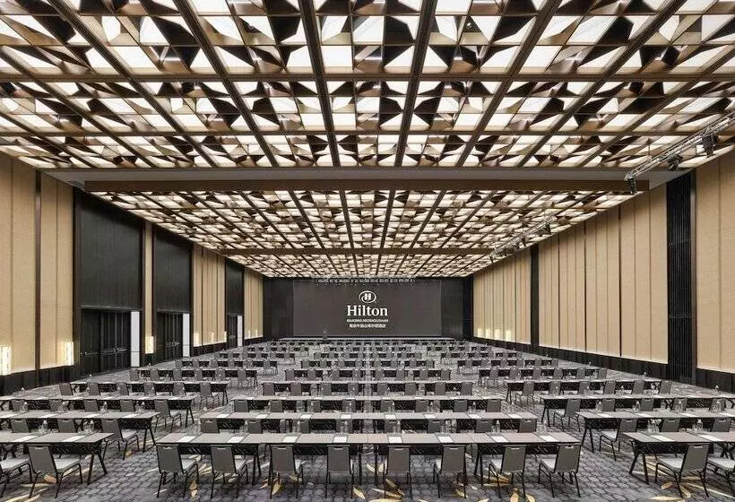 هتل Hilton Nanjing Niushoushan