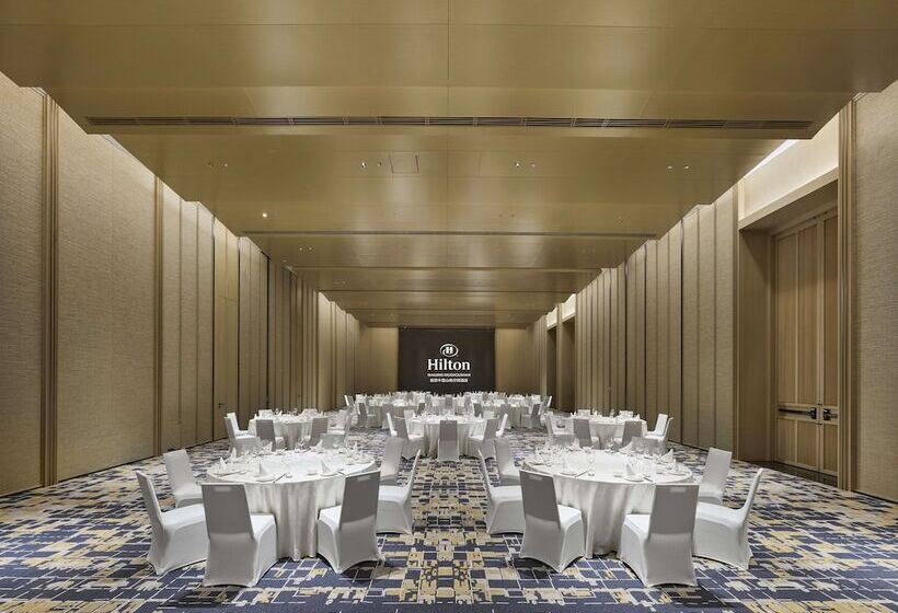 Otel Hilton Nanjing Niushoushan