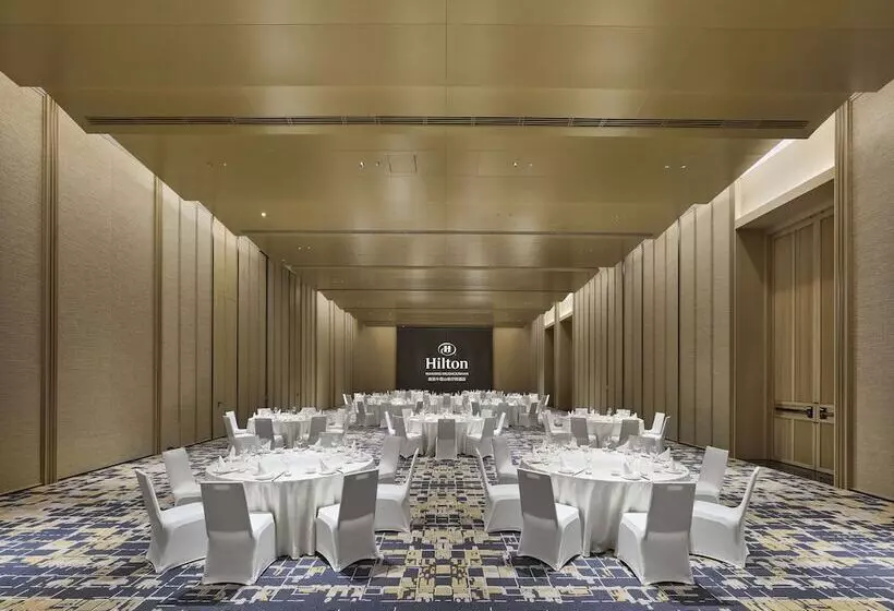 هتل Hilton Nanjing Niushoushan