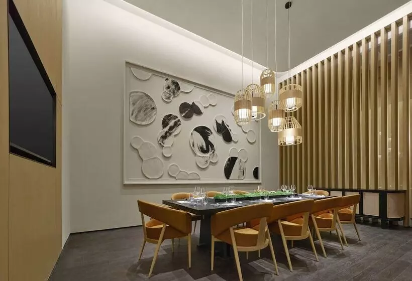 هتل Hilton Nanjing Niushoushan