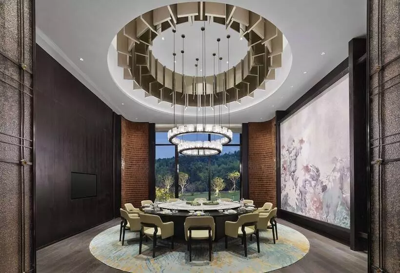 هتل Hilton Nanjing Niushoushan