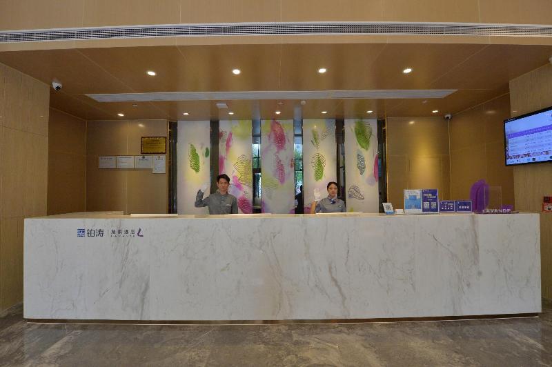 호텔 Lavande S· Xingyi Jushan Avenue