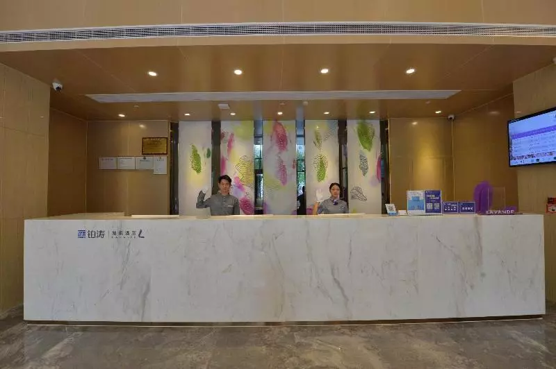 Hotelli Lavande S· Xingyi Jushan Avenue