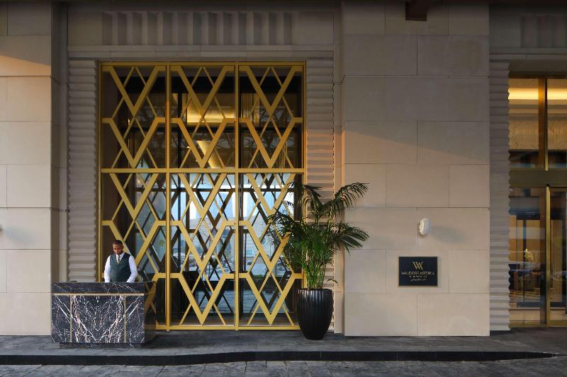 هتل Waldorf Astoria Doha West Bay