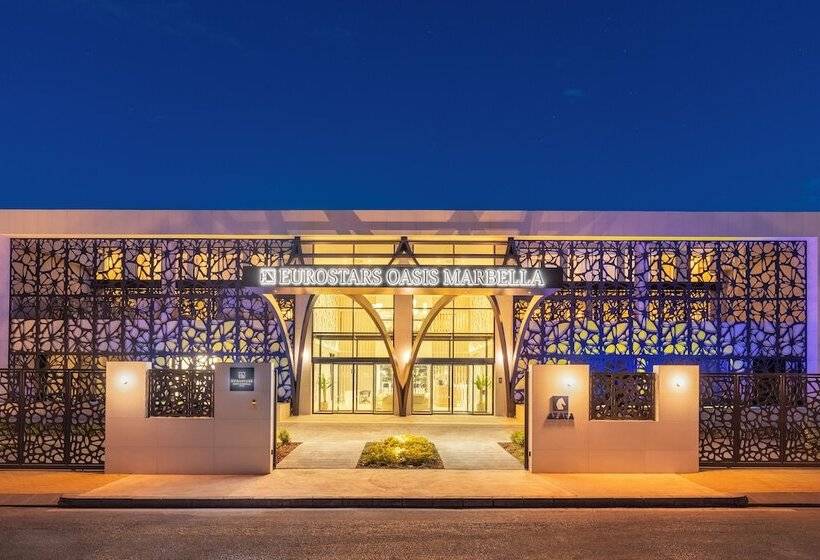 فندق Eurostars Oasis Marbella