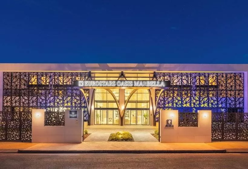 ホテル Eurostars Oasis Marbella