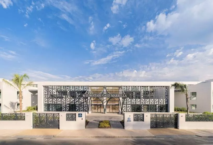 ホテル Eurostars Oasis Marbella