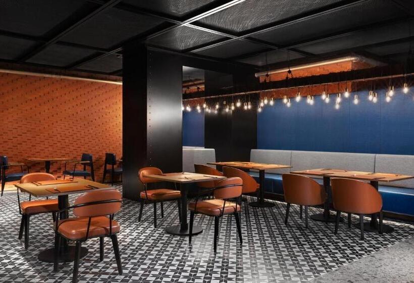 فندق Four Points By Sheraton Chongqing, Yongchuan