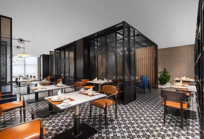 هتل Four Points By Sheraton Chongqing, Yongchuan