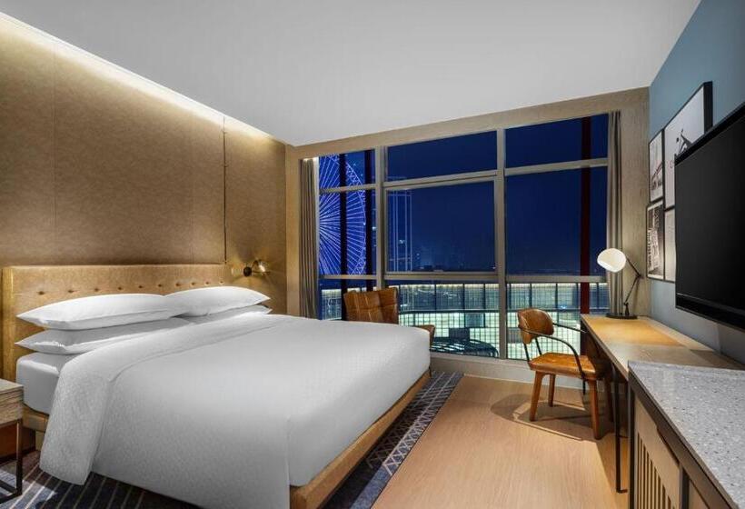 فندق Four Points By Sheraton Chongqing, Yongchuan