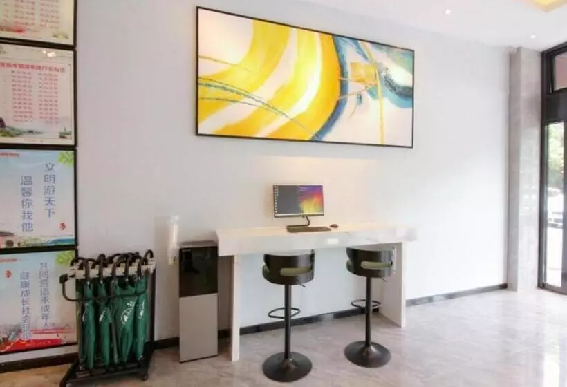 Hotelli Green Tree Inn Jiangsu Changshu Southeast Yuyue Square