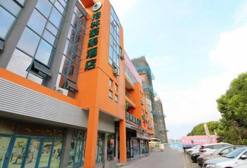 فندق Green Tree Inn Jiangsu Changshu Southeast Yuyue Square