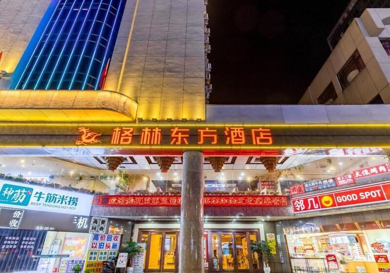 Отель Greentree Eastern Chizhou Changjiang Middle Road Rtmart